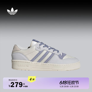 RIVALRY休闲低帮篮球板鞋 Originals阿迪达斯三叶草 男女adidas