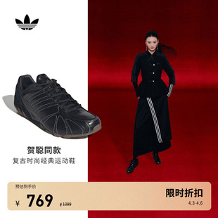 贺聪同款 SPRINT运动鞋 女adidas Originals阿迪达斯三叶草 GHOST