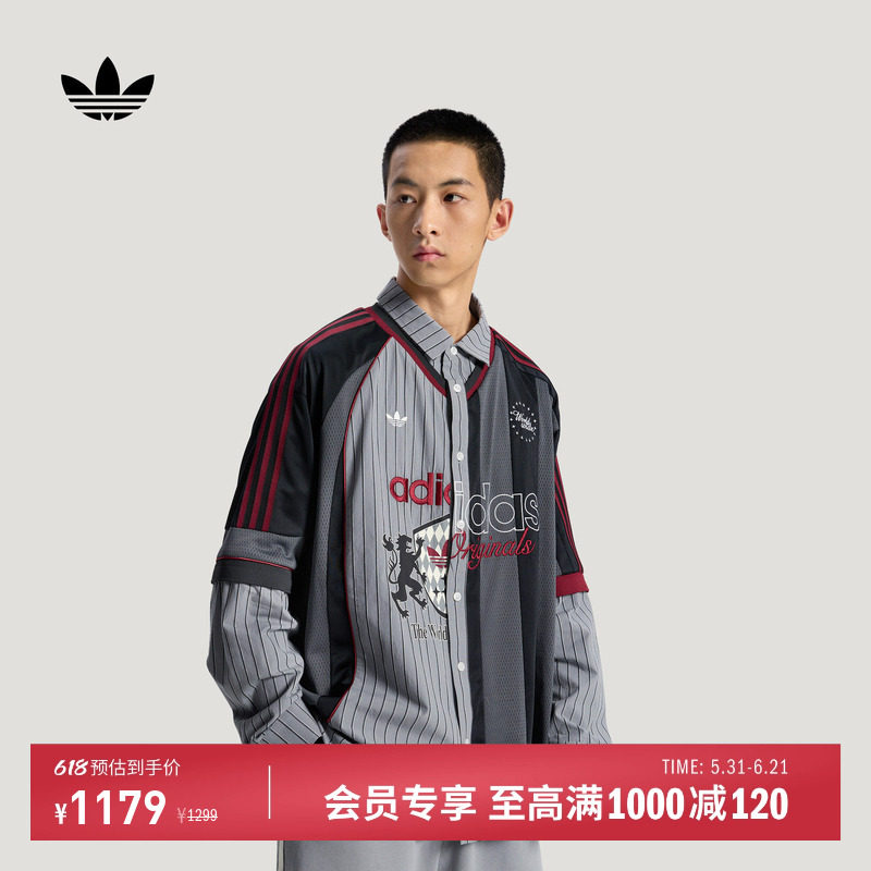 休闲时尚潮流提花长袖衬衫上衣男装春夏新款adidas阿迪达斯三叶草