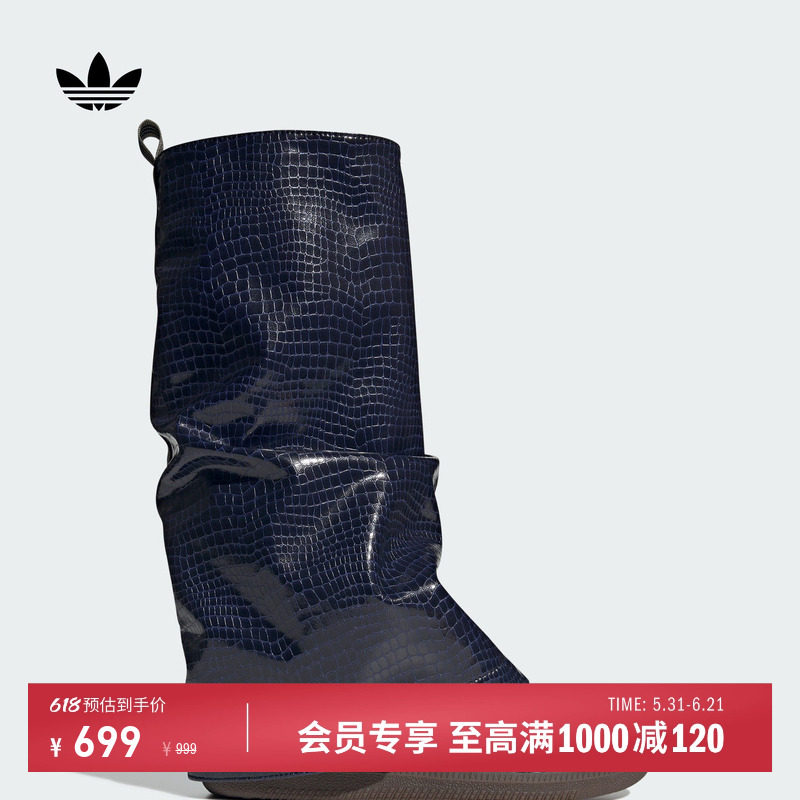 T头鞋 SAMBA OG可拆卸靴型经典板鞋德训鞋女adidas阿迪达斯三叶草