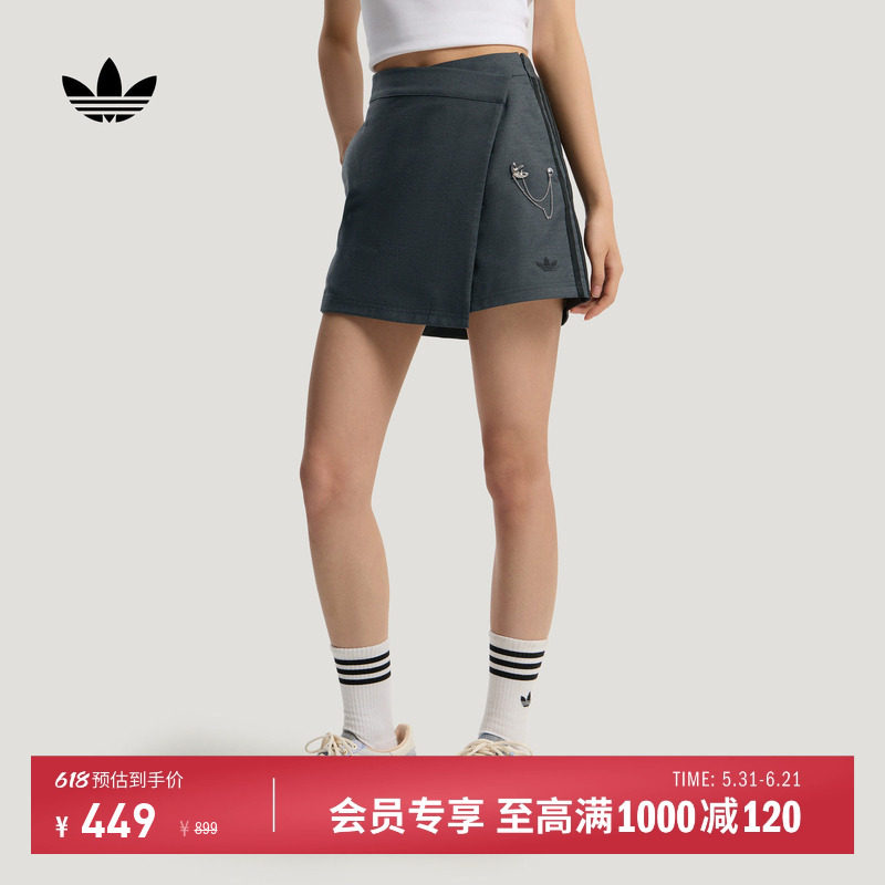 静奢甄选系列气质简约休闲短裙裤女装新款adidas阿迪达斯三叶草