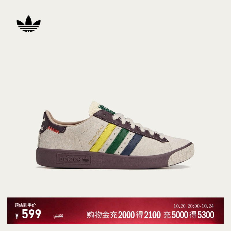 BRAIN DEAD联名FOREST HILLS运动鞋adidas阿迪达斯三叶草