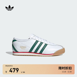 男女adidas 复古薄底鞋 Originals阿迪达斯三叶草 70s经典 ITALIA