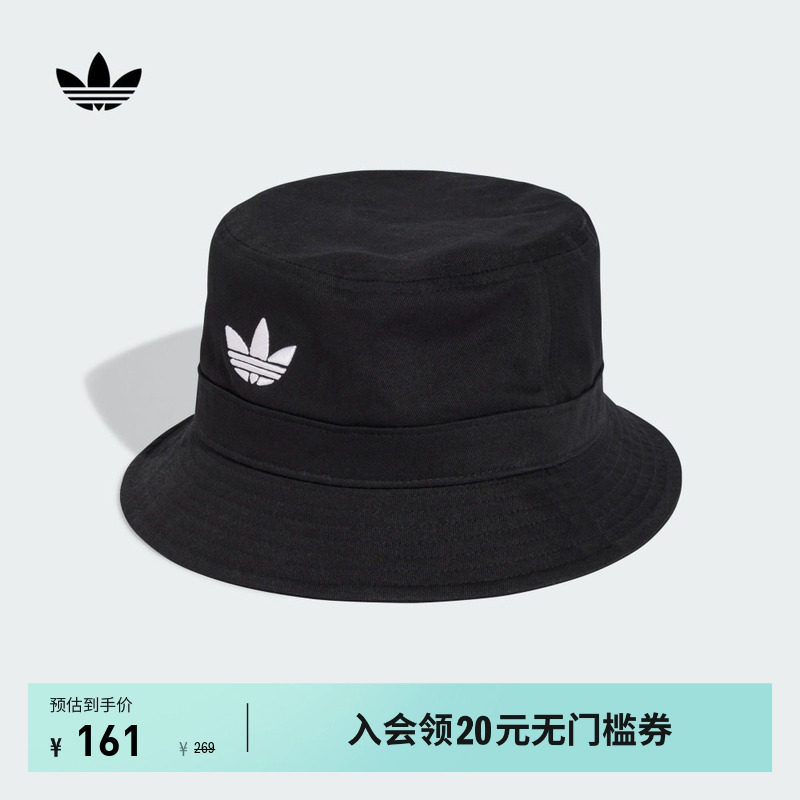 休闲渔夫帽子男女adidas Originals阿迪达斯三叶草官方JC6041