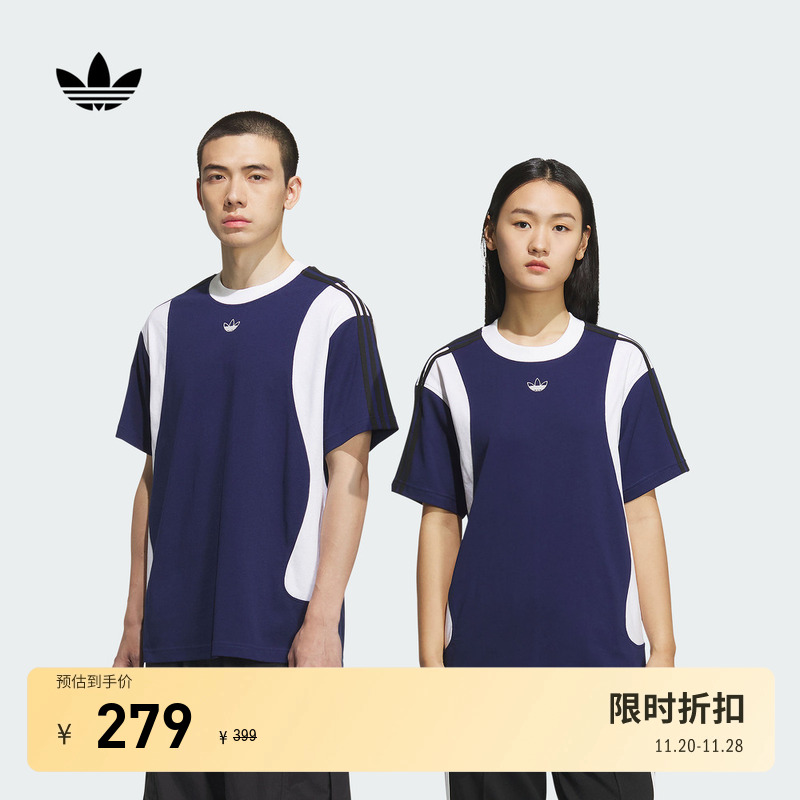 阿迪达斯三叶草男女短袖T恤