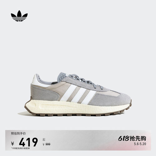 阿迪达斯三叶草男女boost运动鞋