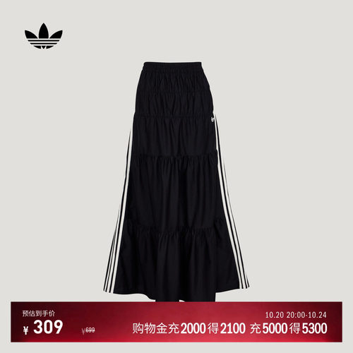 阿迪达斯三叶草女三条纹半身长裙