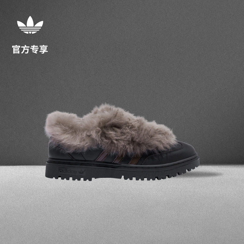 T头鞋阿迪达斯三叶草板鞋德训鞋