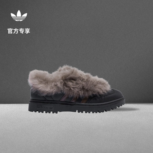 T头鞋阿迪达斯三叶草板鞋德训鞋