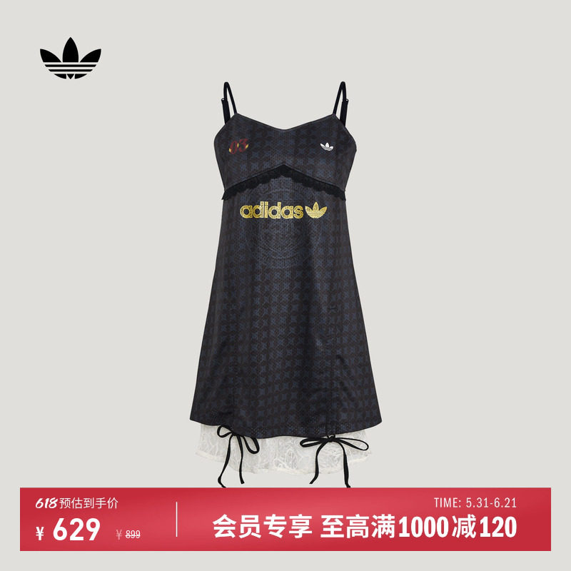 蕾丝下摆网眼布休闲气质吊带连衣裙女夏新款adidas阿迪达斯三叶草
