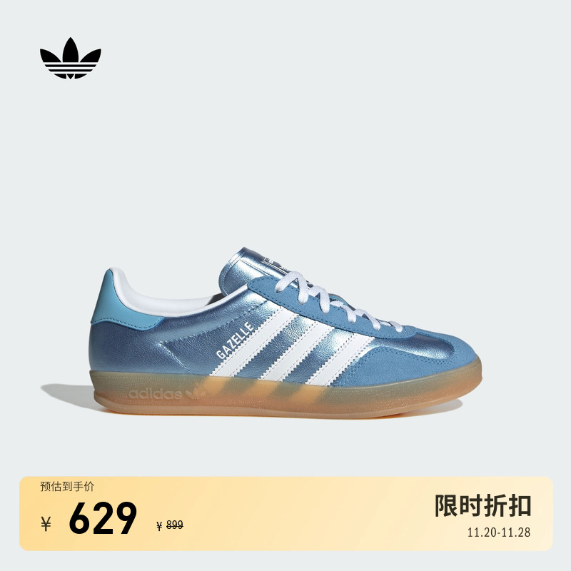 T头鞋阿迪达斯三叶草女德训鞋