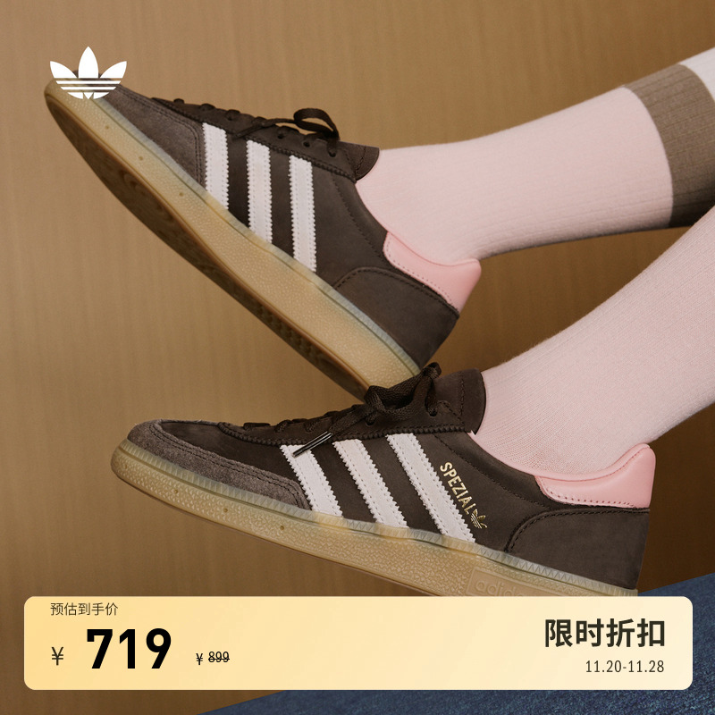 T头鞋阿迪达斯三叶草板鞋德训鞋