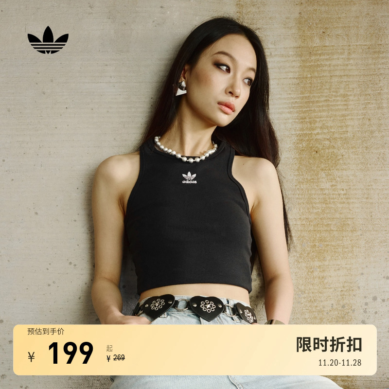 阿迪达斯三叶草女修身运动背心