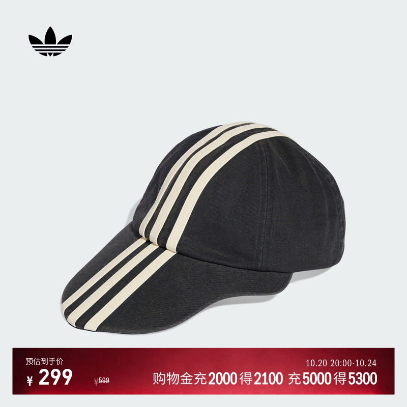 Thug Club联名潮流运动帽子男女adidas Originals阿迪达斯三叶草