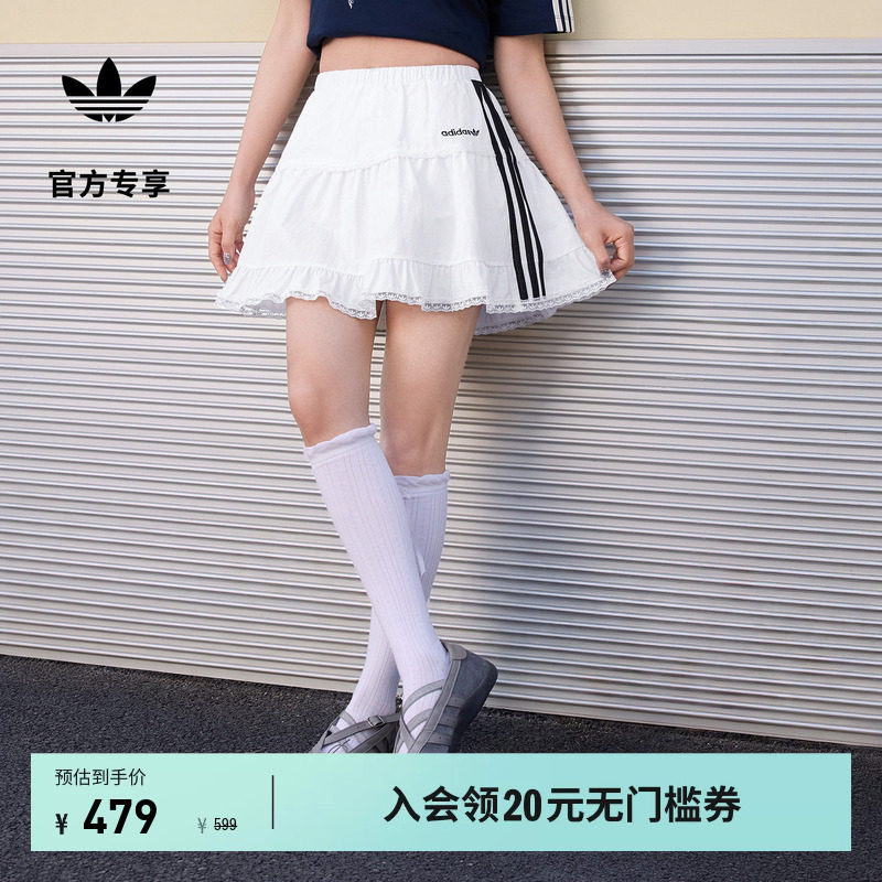 轻甜三条纹时尚百搭休闲运动短裙女夏季新款adidas阿迪达斯三叶草