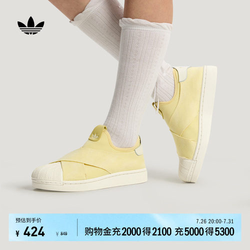 官方旗舰店 运动鞋/休闲鞋