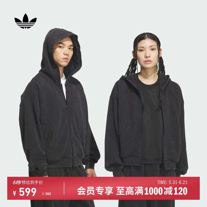 纯棉毛圈布休闲连帽夹克薄外套男女春季新款adidas阿迪达斯三叶草