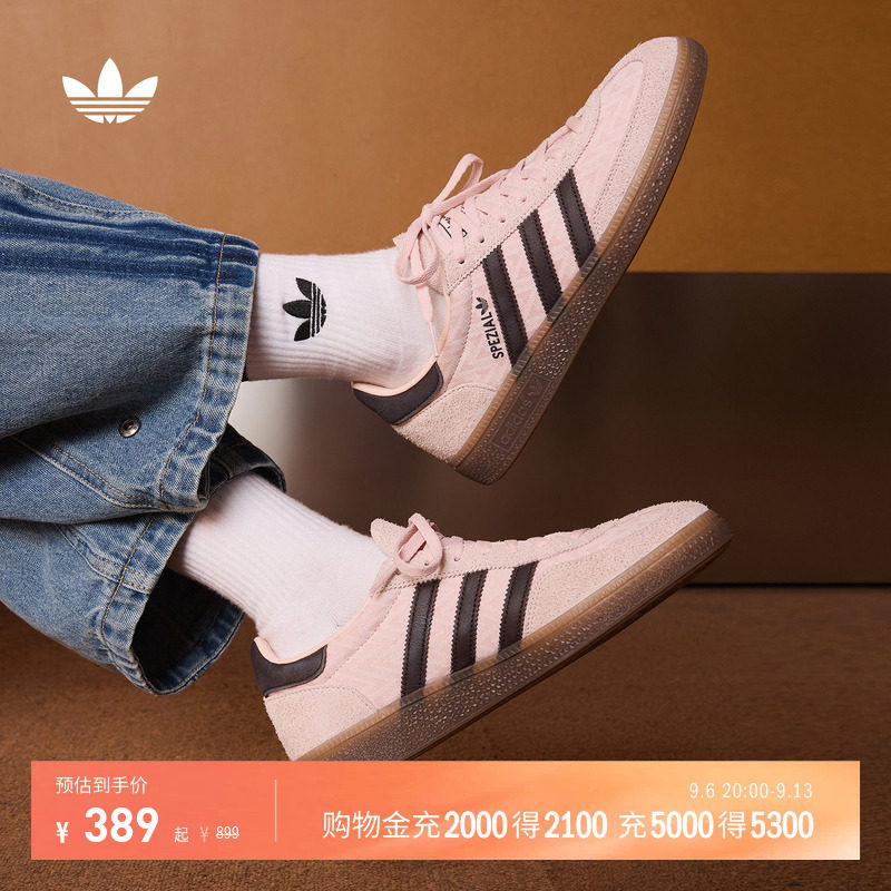 明星同款阿迪达斯三叶草T头板鞋图片