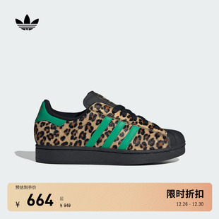 女adidas 贝壳头动物纹板鞋 阿迪达斯三叶草 经典 SUPERSTAR