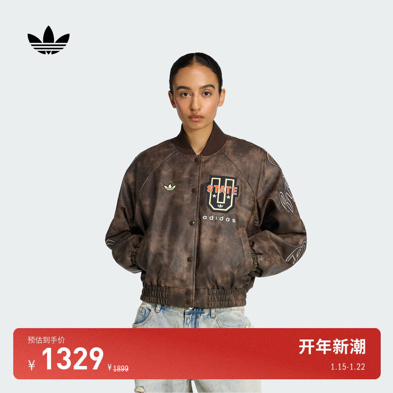 复古风飞行员立领保暖棉服仿皮夹克外套女装adidas阿迪达斯三叶草,运动服/休闲服装,运动棉衣,淘宝优惠券,粉丝福利购,淘宝优惠卷