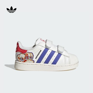 贝壳头板鞋 CF经典 adidas阿迪达斯三叶草 婴童SUPERSTAR