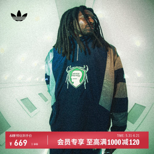 阿迪达斯三叶草联名男女套头衫
