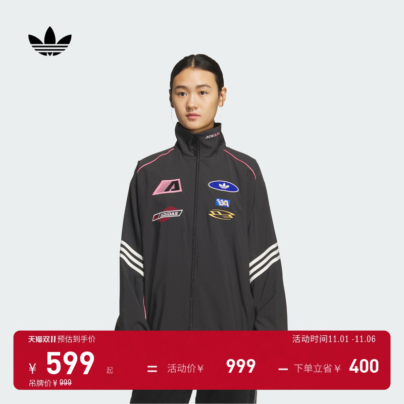 时尚百搭宽松赛车风运动立领夹克外套女装adidas阿迪达斯三叶草