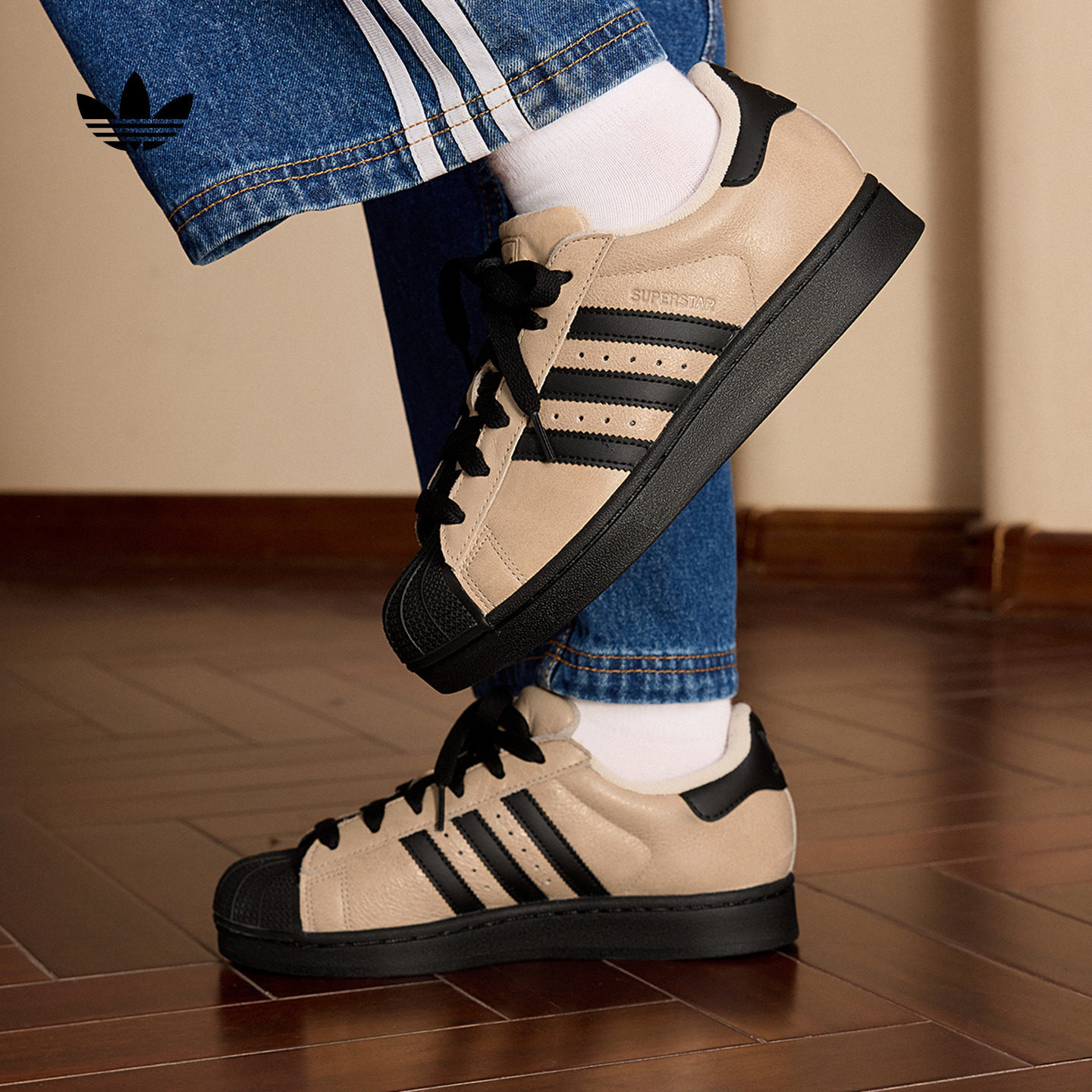 SUPERSTAR II经典贝壳头板鞋女子adidas Originals阿迪达斯三叶草,运动鞋new,板鞋,淘宝优惠券,粉丝福利购,淘宝优惠卷