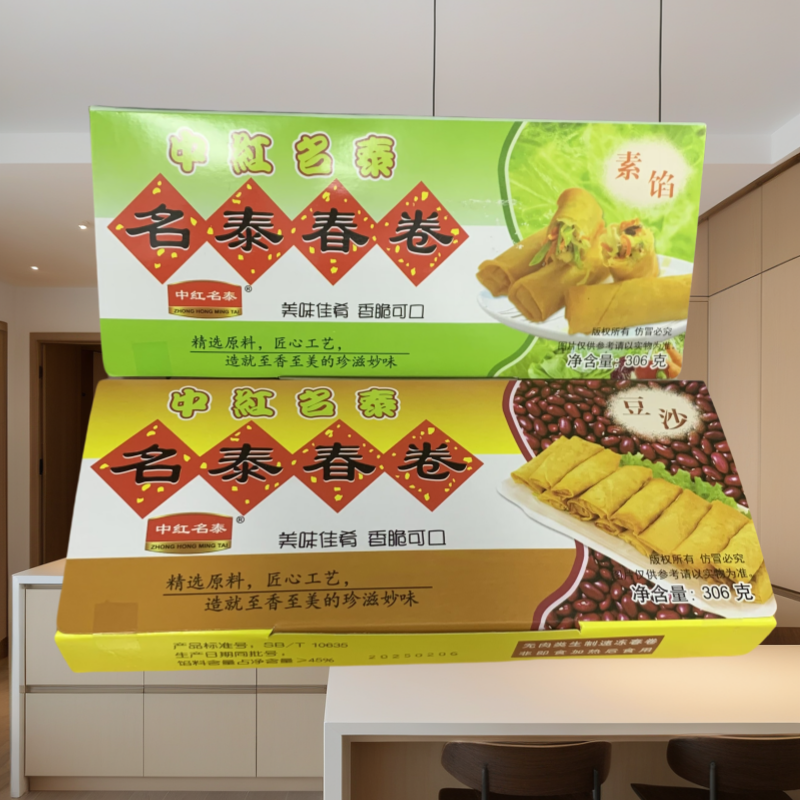 天津特产素食春卷豆沙馅素馅冷冻油炸点心方便食品