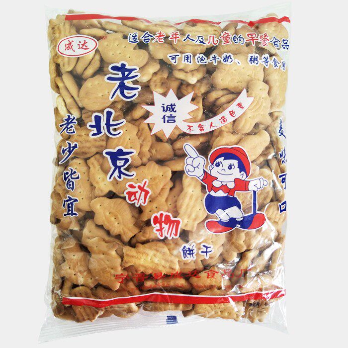 北京北京动物饼干饼干