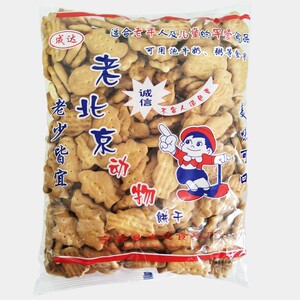 澳力发老北京动物饼干450克幼儿园辅食宝宝零食中老年零食代餐饼