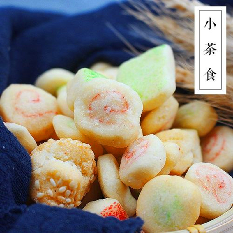 天津特产 传统小茶食 特色小吃 美食茶食茶点零食 纯手工制作500G