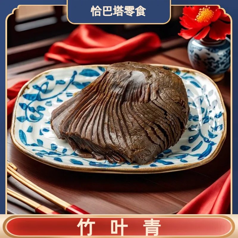 传统酱菜咸菜泡菜 皇家玫瑰 酱竹叶青下饭菜 酱腌菜