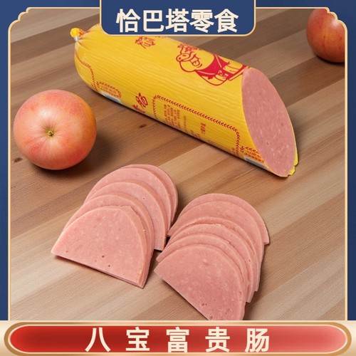 江海八宝富贵肠淀粉火腿肠鸡肉超大根凉菜食材火烧夹饼约1000g