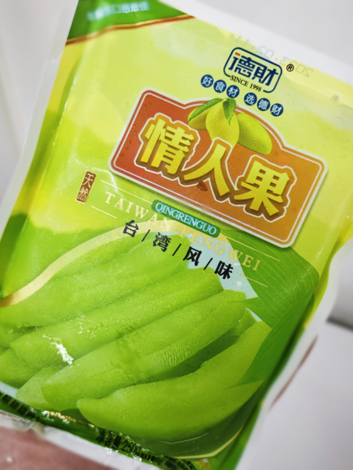 冰鎮(zhèn)情人果青芒果條冷凍情人果冰芒果夏季消暑美食火鍋店用250克