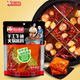 火锅底料正宗四川手工牛油火锅调料冒菜干锅关东煮麻辣烫底料500g
