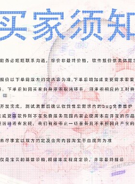 python代码编程matlab帮做算法优化复现深度强化学习创新路径规划
