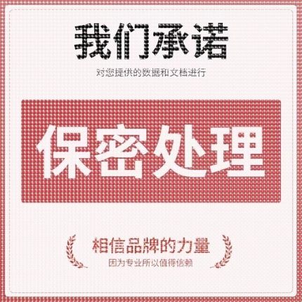 Python代编程强化深度机器学习图像识别知识图谱算法创新调试代码