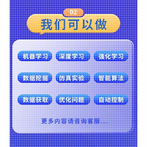 计算机Java代码编写c++代做Python代编qt设计C语言程序C#开发安卓