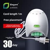 焦洁电驱蚊液体加热器插头无味酒店插件家庭办公室补充