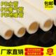 32PB水管地暖管 PB管PB地暖管4分6分1寸暖气管 耐高温热水管20