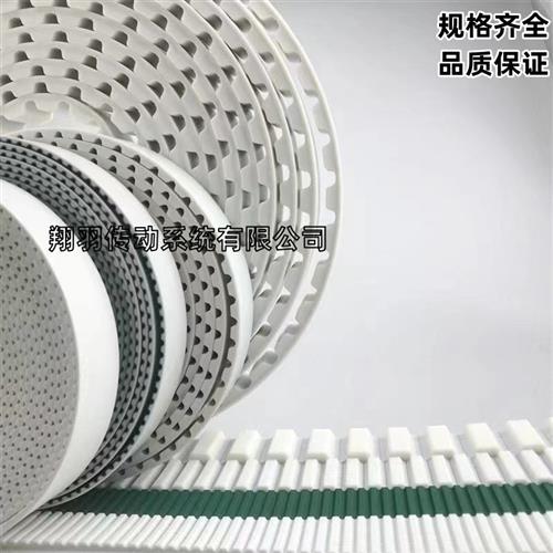 聚氨酯钢丝T5/T10/T20/AT10/AT5/S3M5M/8M/14M/RPP/L/XL/H/同步带