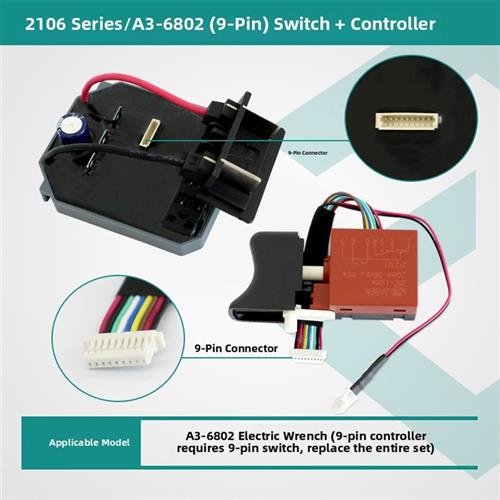 大一无刷电动扳手A3-6802/2106系列8线(9线)开关和控制器引脚