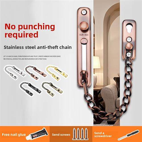 防盗炼条门炼条安全门防锁门锁炼条酒店门闩防锁扣家用免打孔神器,基础建材,明插销,淘宝优惠券,粉丝福利购,淘宝优惠卷