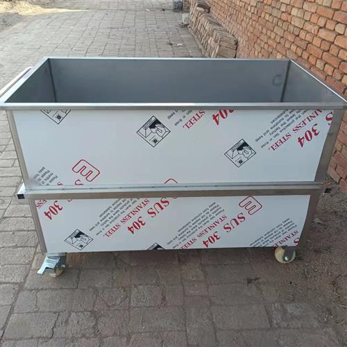 定制移动式不锈钢水箱方形工业食用移物池手推车浸泡池卤煮桶304