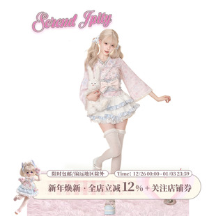 昭和物语 印花上衣 秋冬套装 长袖 高腰蛋糕半身裙 女夏季 少女椰子