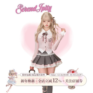 粉色假两件衬衫 少女椰子 秋冬套装 甜樱高校 灰色百褶裙 学院系