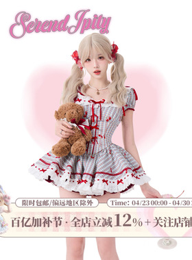 少女椰子【日常系】樱桃糖霜 夏季蓝色格纹连衣裙+红色泡泡裤裙女