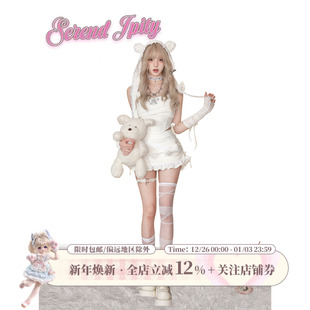 高腰半裙 少女椰子 白色背心上衣 早秋套装 帽子三件套 绷带小骨头