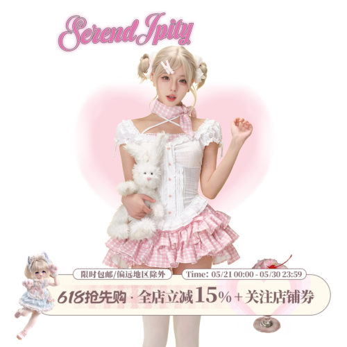 少女椰子【漫感系】小松奈奈 夏季白色上衣送领巾+粉色格纹蛋糕裙